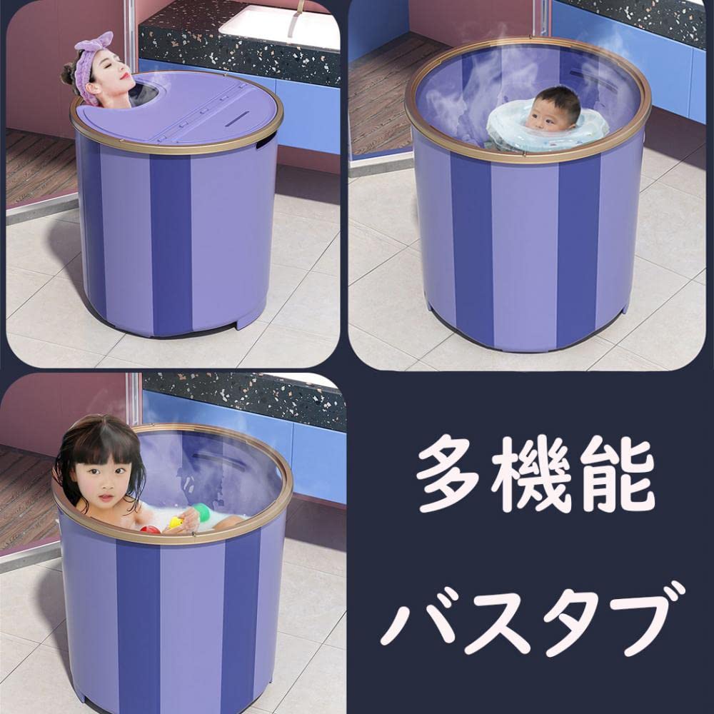 Amazon.co.jp: Pugrwei ポータブル浴槽 折り畳み浴槽 ポータブル